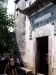 House gate, Hongcun ancient village, Anhui province